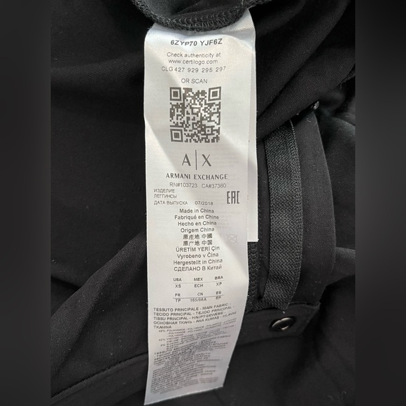 Armani Exchange Black Faux Leather Waist Band Padding Detail Button Zipper Pants - Picture 11 of 12